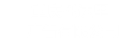 网站建设-网页设计-小程序建设-托达里网络